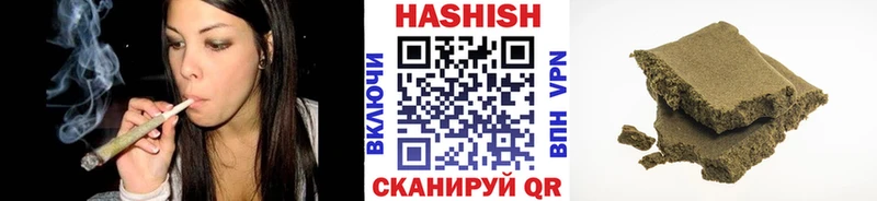ГАШ гашик  Дальнегорск 