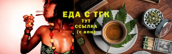 дурь Беломорск