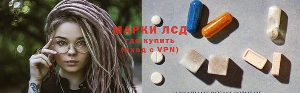 наркотики Снежногорск