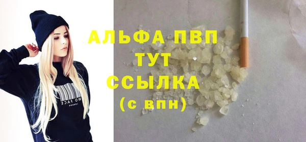 дурь Беломорск