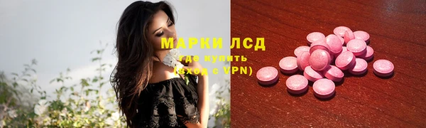 дурь Беломорск