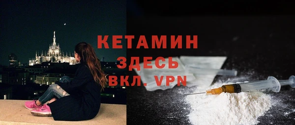 дурь Беломорск