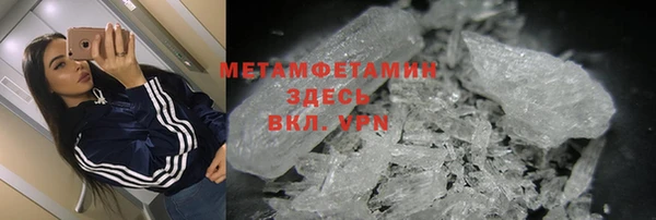 дурь Беломорск