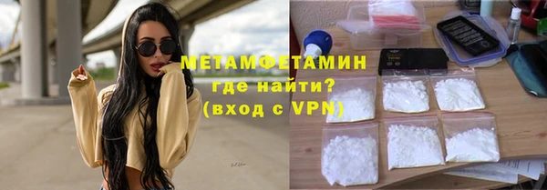 дурь Беломорск