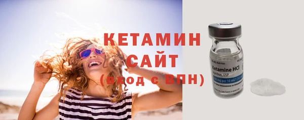 кокаин Белоозёрский