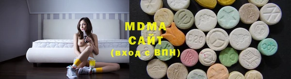 кристаллы Белокуриха