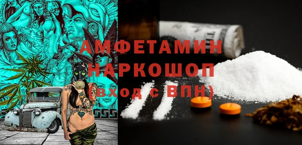 дурь Беломорск