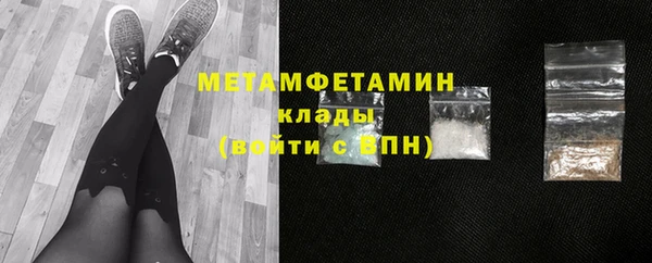 дурь Беломорск