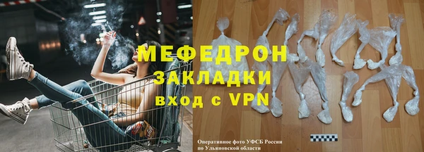 дурь Беломорск