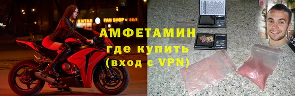 дурь Беломорск