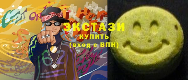 гидропоника Вязники