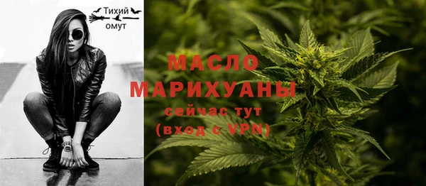 дурь Беломорск