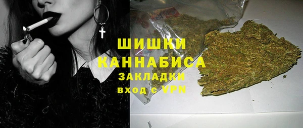 наркотики Снежногорск
