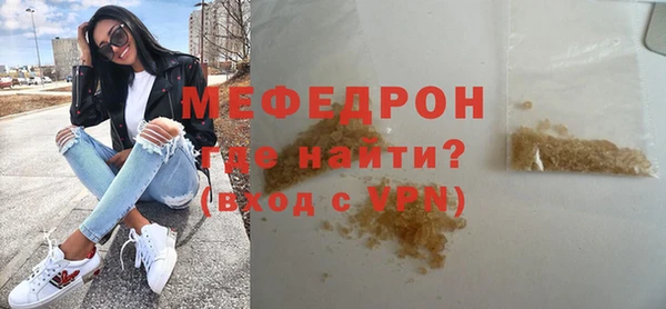 кокаин Белоозёрский