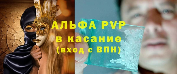 дурь Беломорск