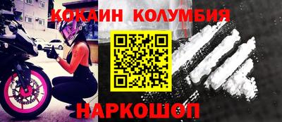 mix Кумертау
