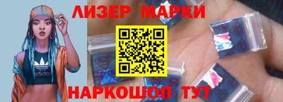 бутират Кунгур