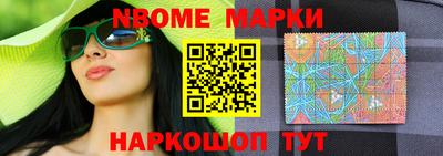 mix Кумертау