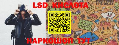 mix Кумертау