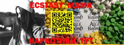 СК Кулебаки