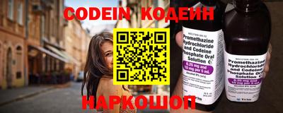 mix Кумертау