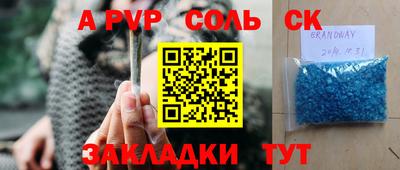 СК Кулебаки