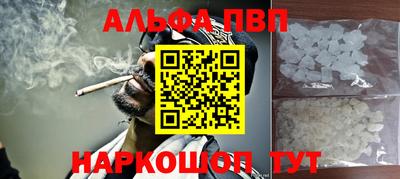 mix Кумертау