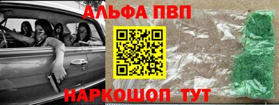СК Кулебаки