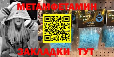 mix Кумертау