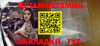 СК Кулебаки