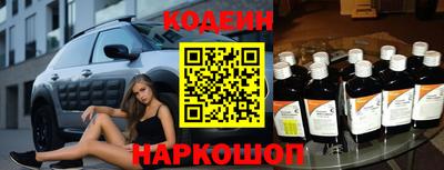 мет Ленинск-Кузнецкий