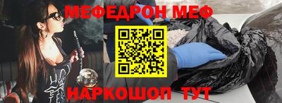 СК Кулебаки