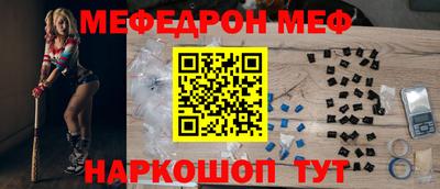 mix Кумертау