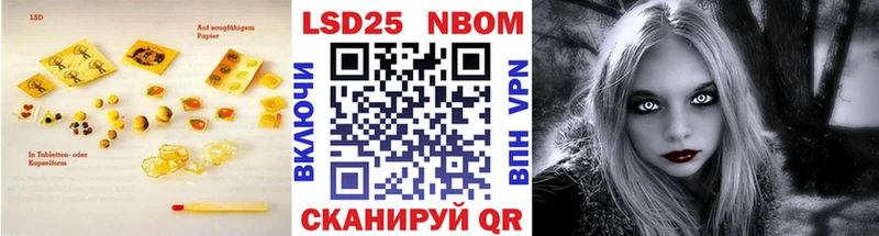 ЛСД экстази кислота  Дальнегорск 